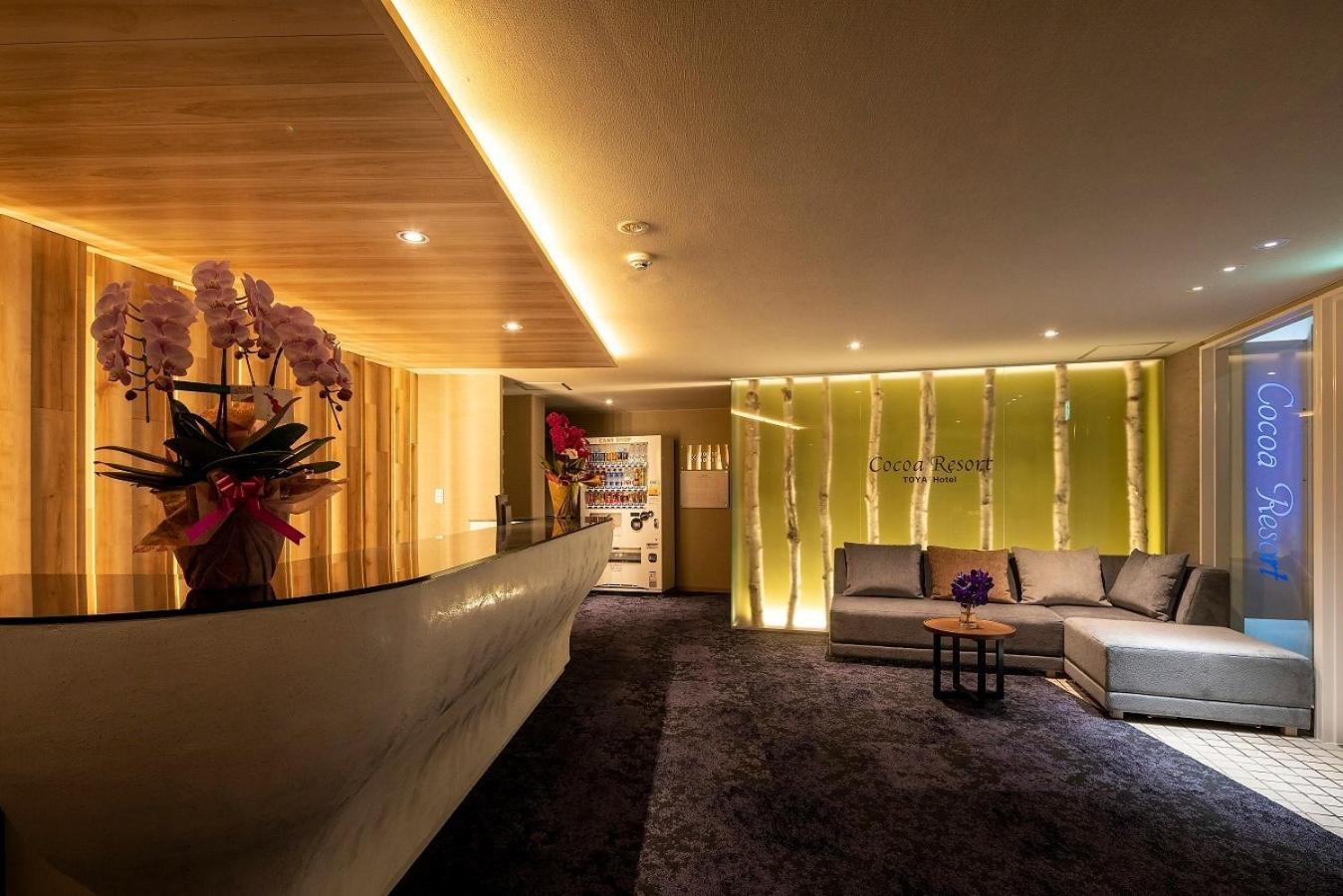 Hotel Cocoa - Vacation Stay 29916V Toyoura Luaran gambar
